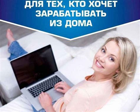 подработка борисполь для женщин|Підробіток Бориспіль, часткова зайнятість, неофіційна робота。